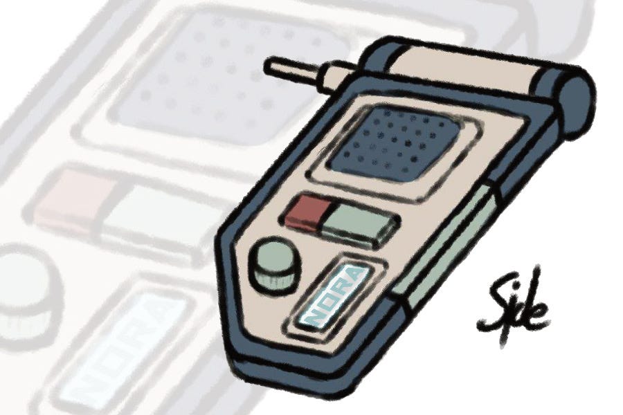 Uplink device
